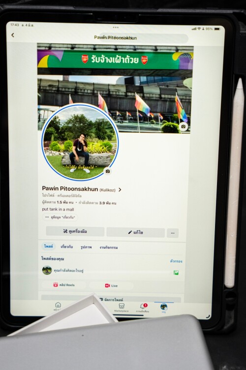 LINE_ALBUM_IPAD_240705_1.jpg