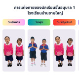 LINE_ALBUM__250615_6