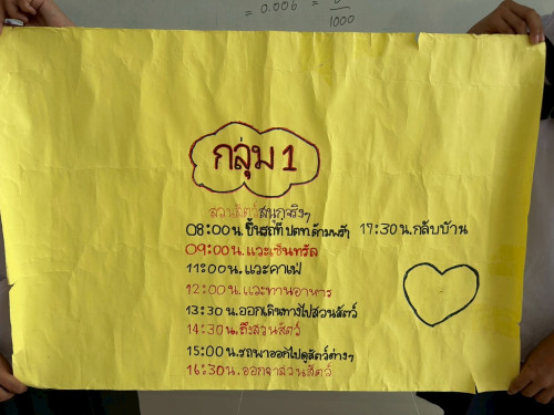 LINE_ALBUM__250818_26a1fe73fd8bf284b.jpg