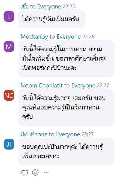 LINE_NOTE_250701_10.jpg