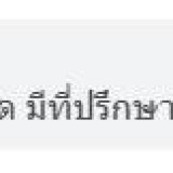LINE_NOTE_250701_3