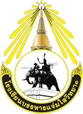 โลโก้โรงเรียนบรรหารแจ่มใสวิทยา ๑