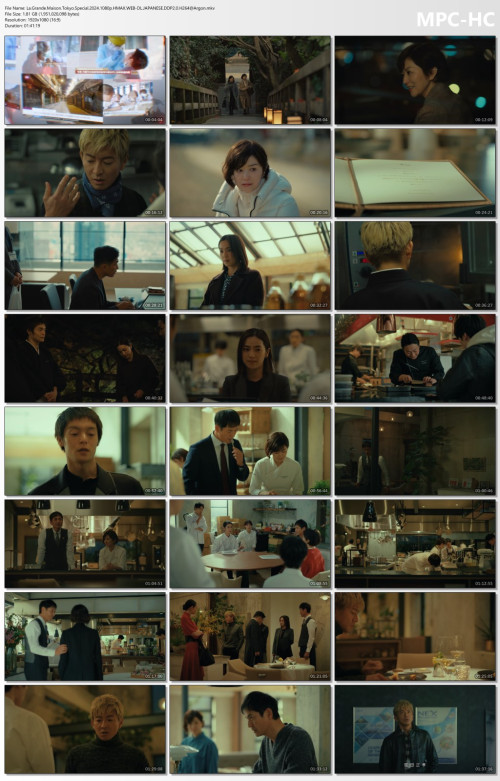 La.Grande.Maison.Tokyo.Special.2024.1080p.HMAX.WEB-DL.JAPANESE.DDP2.0.H264Argon.mkv_thumbs.jpg
