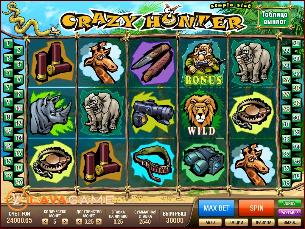 Lavagame เกม Crazy Hunter สล็อตเครซี่ฮันเตอร์ กลางบท