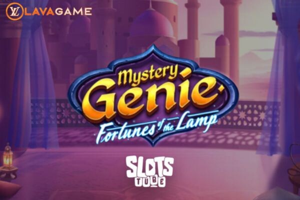 Lavagame เกม GENIE MYSTERY สล็อตสจินนี่ ตะเกียงวิเศษ