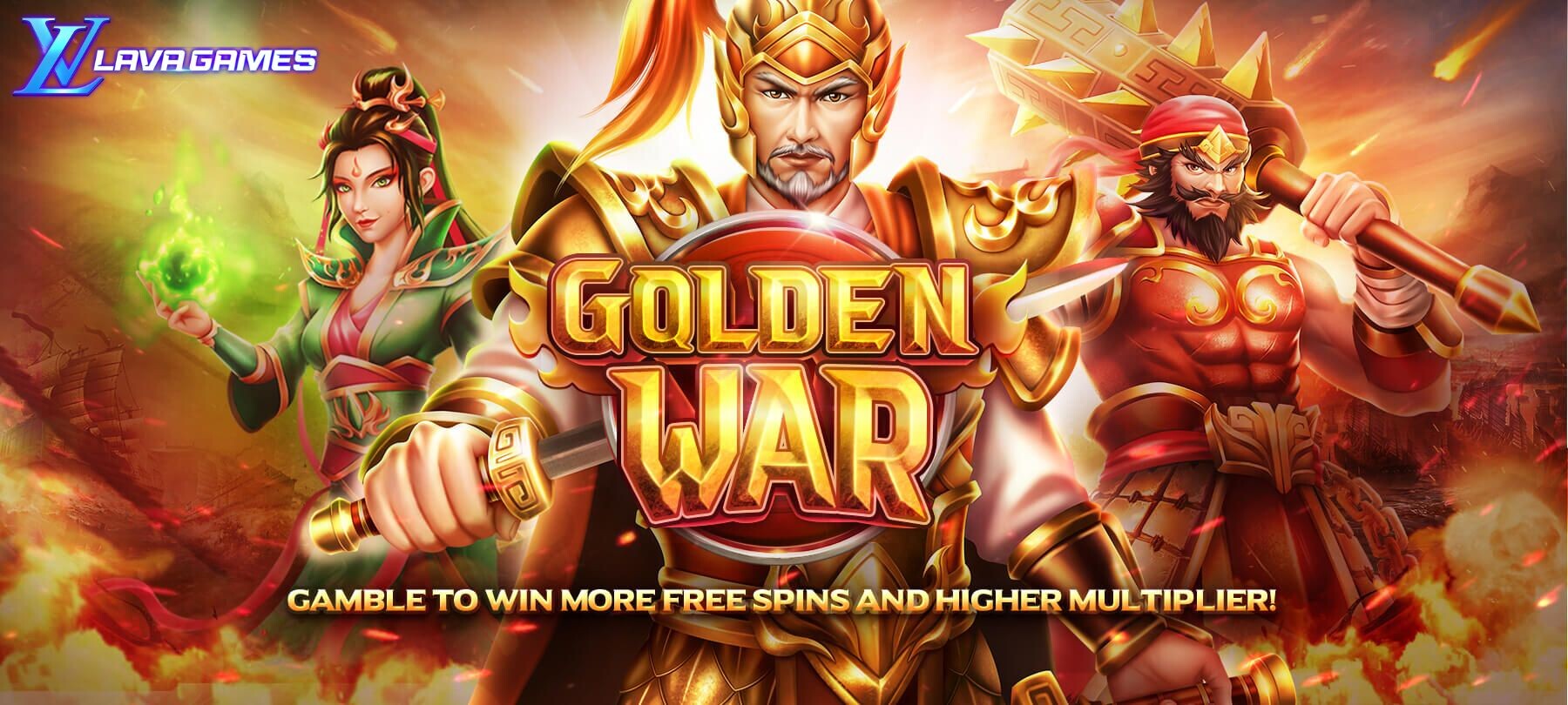 Lavagame เกม Golden War สล็อตสงครามทองคำ ปิดบทความ