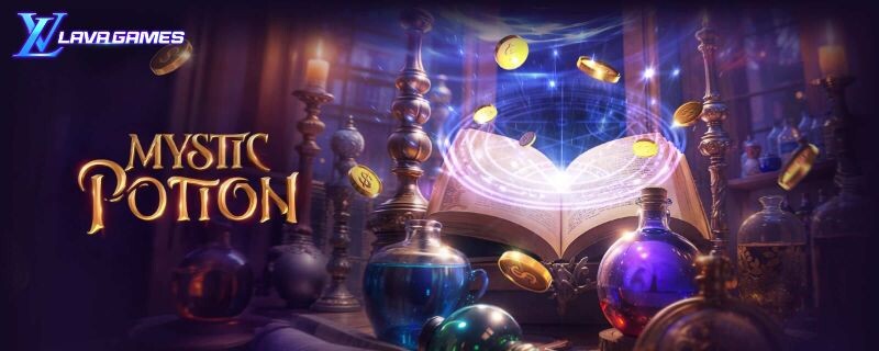 Lavagame เกม Mystic Potions สล็อตยาวิเศษแห่งโลกเวทมนตร์ ท้ายบท