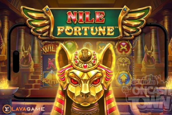 Lavagame เกม Nile Fortune สล็อตไนล์ฟอร์จูน