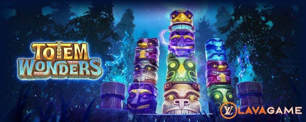 Lavagame เกม Totem Wonders สล็อตโทเท็ม วันเดอร์ ท้ายบท