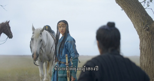 Legends.of.the.Condor.Heroes.The.Gallants.2025.1080p.WEB-DL.DDP5.1.H264Argon.mkv_snapshot_00.51.08.617.jpg