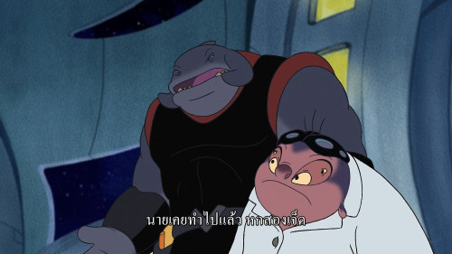 Leroy.and.Stitch.2007.1080p.HS.WEB-DL.DDP2.0.H264Argon.mkv_snapshot_00.30.50.446.jpg