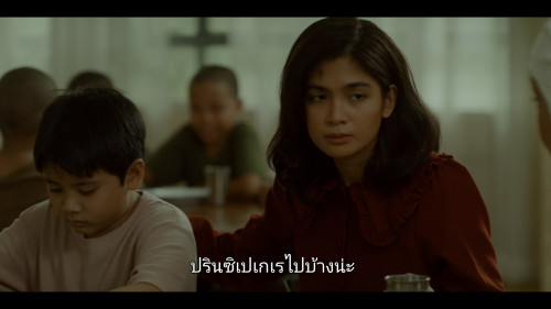 Lilim.2025.1080p.NF.WEB-DL.FILIPINO.DDP5.1.H264Argon.mkv_snapshot_00.24.00.464.jpg