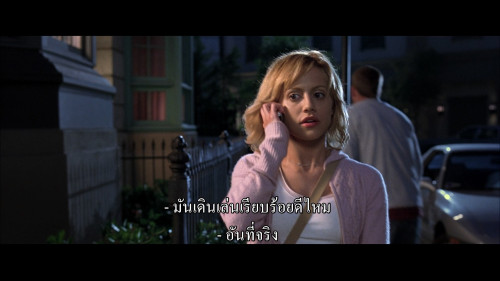 Little.Black.Book.2004.1080p.NF.WEB-DL.DDP5.1.H264Argon.mkv_snapshot_00.40.40.330.jpg