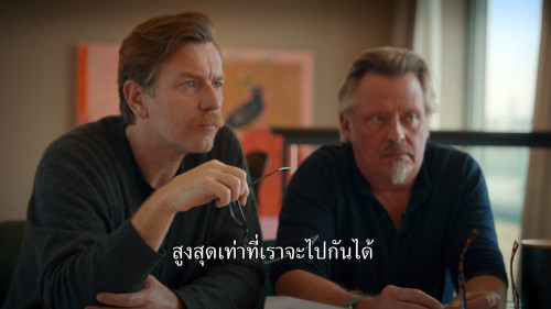 Long.Way.Home.S01E01.1080p.ATVP.WEB-DLDDP5.1.H264.mkv_snapshot_10.55.180.jpg