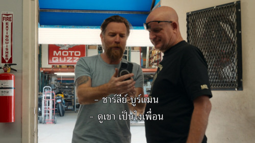 Long.Way.Home.S01E01.1080p.ATVP.WEB-DLDDP5.1.H264.mkv_snapshot_16.15.224.jpg