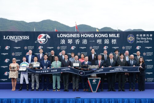 Longines-Hong-Kong-International-Race-2025-4_0.jpg