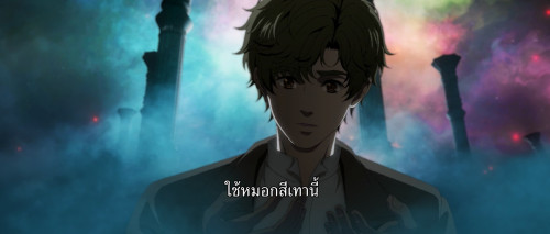 Lord.of.Mysteries.S01E01.1080p.CR.WEB-DL.AAC2.0.H.264.mkv_snapshot_18.36.358.jpg