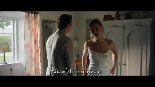 Love.Forever.2025.1080p.NF.WEB-DL.DDP5.1.H264Argon-.mkv_snapshot_01.08.58.742.jpg