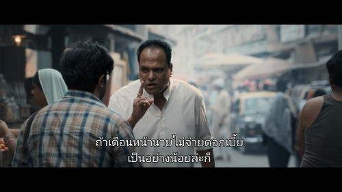 Lucky.Baskhar.2024.1080p.NF.WEB-DL.TELUGU-MULTI.DDP5.0.H264Argon-.mkv_snapshot_00.10.05.631.jpg