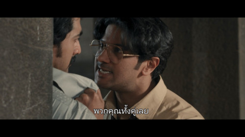 Lucky.Baskhar.2024.1080p.NF.WEB-DL.TELUGU-MULTI.DDP5.0.H264Argon-.mkv_snapshot_01.50.48.258.jpg