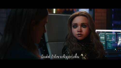 M3GAN.2.0.2025.2160p.DV.HDR.MA.WEB-DL.DDP5.1.H265Argon.mkv_snapshot_01.16.53.833.jpg