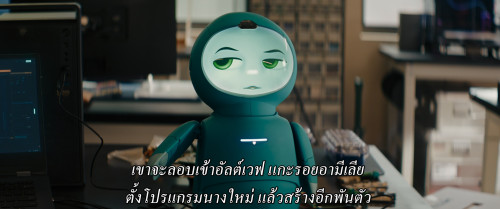 M3GAN.2.0.2025.2160p.DV.HDR.iT.WEB-DL.DDP5.1.H265Argon.mkv_snapshot_00.30.46.988.jpg