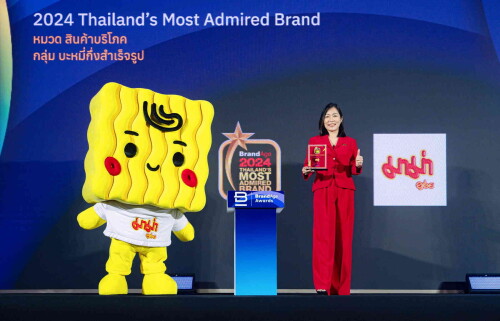 MAMA_Thailands-Most-Admired-Brand-2024-01_0.jpeg