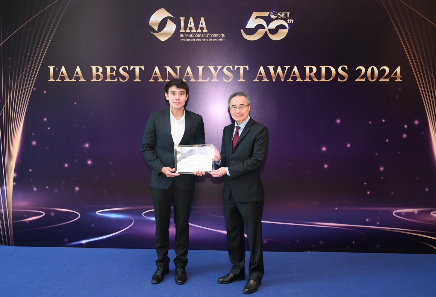 เมย์แบงก์ (ประเทศไทย) รับรางวัล IAA Best Analyst Awards 2024