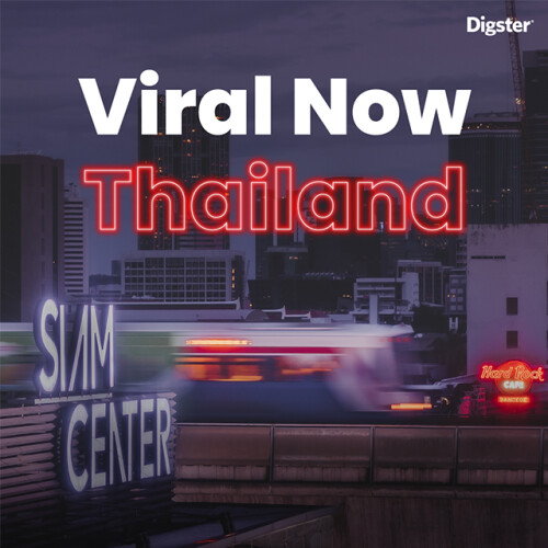 MIU-VIRAL-NOW-WRAP-UP-2023.jpeg