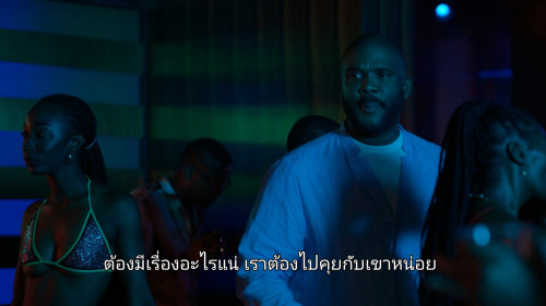 Madeas.Destination.Wedding.2025.1080p.NF.WEB-DL.DDP5.1.H264Argon.mkv_snapshot_01.17.29.956.jpg