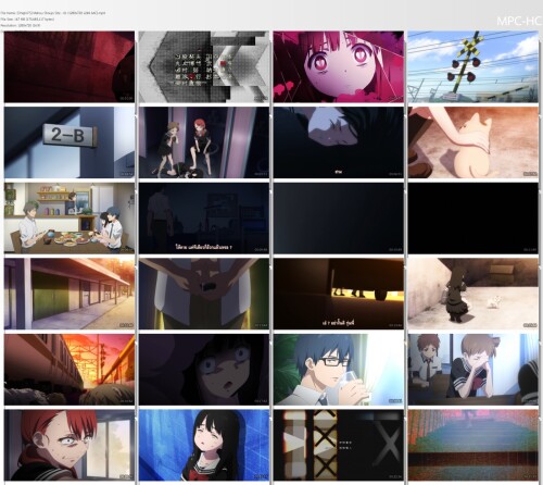 Mahou-Shoujo-Site.jpg