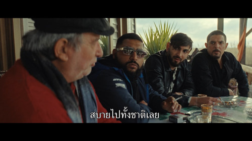 Malditos.S01E01.1080p.MAX.WEB-DL.FRENCH.DDP5.1.H264.mkv_snapshot_37.20.466.jpg