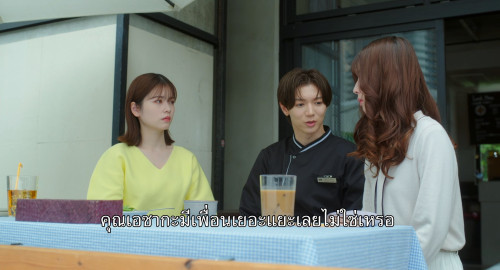 Marry.My.Husband.Japan.S01E03.1080p.AMZN.WEB-DL.JAPANESE.DDP2.0.H265.mkv_snapshot_00.07.55.069.jpg
