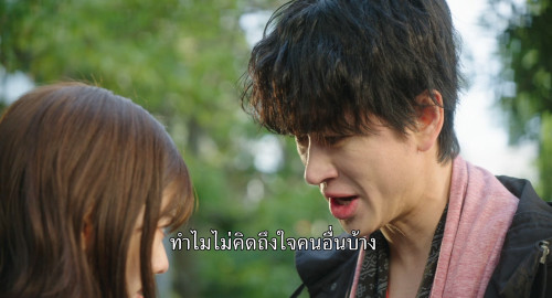Marry.My.Husband.Japan.S01E03.1080p.AMZN.WEB-DL.JAPANESE.DDP2.0.H265.mkv_snapshot_00.34.48.854.jpg