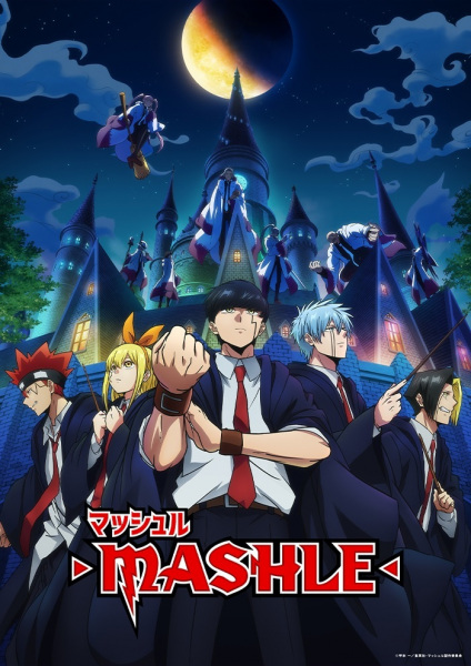 Mashle ศึกโลกเวทมนตร์คนพลังกล้าม