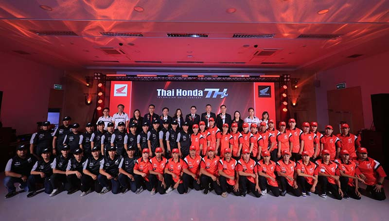 Master Thai Honda Technician Skill Contest 2025
