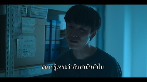 Mercy.for.None.S01E01.1080p.NF.WEB-DL.DDP5.1.H264.mkv_snapshot_31.31.436.jpg