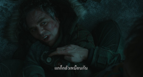 Mickey.17.2025.2160p.DV.HDR.iT.WEB-DL.DDP5.1.H265Argon-.mkv_snapshot_01.58.09.395.jpg
