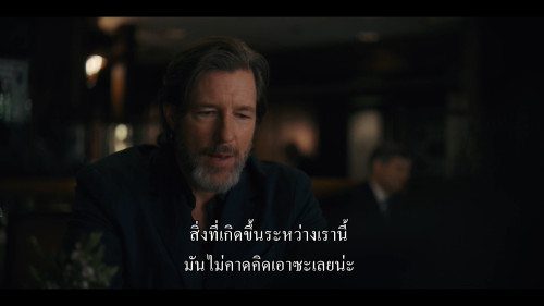 Millers.in.Marriage.2024.1080p.HMAX.WEB-DL.DDP5.1.H264Argon.mkv_snapshot_01.17.51.174.jpg