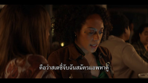 Missing.You.S01E01.1080p.NF.WEB-DL.DDP5.1.VP9.mkv_snapshot_14.23.183.jpg