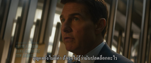 Mission.Impossible.Dead.Reckoning.2023.2160p.DV.HDR.iT.WEB-DL.DD5.1.H265Argon-.mkv_snapshot_00.31.21.323.jpg
