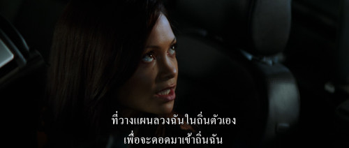 Mission.Impossible.II.2000.2160p.DV.HDR.iT.WEB-DL.DDP5.1..H265Argon-.mkv_snapshot_00.17.52.795.jpg