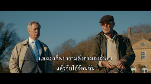 MobLand.S01E01.1080p.HMAX.WEB-DL.DDP5.1.H.265.mkv_snapshot_14.42.384.jpg