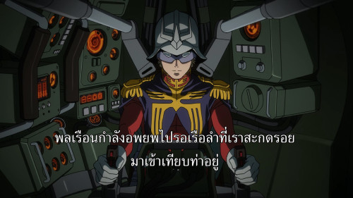 Mobile.Suit.Gundam.GQuuuuuuX.S01E02.1080p.AMZN.WEB-DL.DDP2.0.H265.mkv_snapshot_03.27.833.jpg
