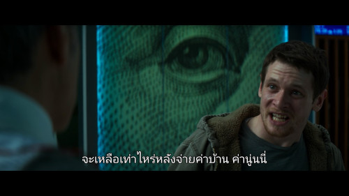 Money.Monster.2016.1080p.NF.WEB-DL.DDP5.1.H264Argon-.mkv_snapshot_00.50.50.944.jpg