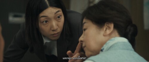 Monster-Kaibutsu-2023-1080p-WEB-DL-H.265-AAC-2.0.mkv_snapshot_00.22.05.039.jpeg