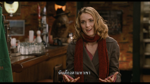 Mr.Deeds.2002.1080p.NF.WEB-DL.DDP5.1.H264Argon-1.mkv_snapshot_01.13.13.393.jpg
