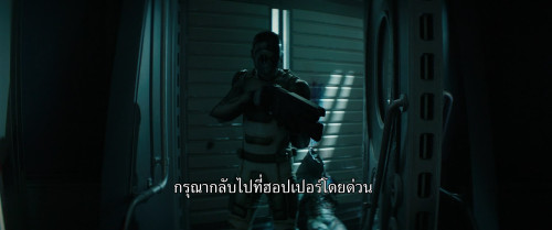 Murderbot.S01E03.1080p.ATVP.WEB-DL.DDP5.1.H264.mkv_snapshot_18.30.437.jpg