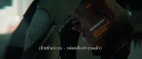 Murderbot.S01E04.1080p.ATVP.WEB-DL.DDP5.1.H264.mkv_snapshot_09.05.502.jpg
