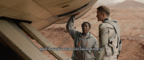 Murderbot.S01E06.1080p.ATVP.WEB-DL.DDP5.1.H264.mkv_snapshot_01.30.380.jpg